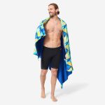 حوله نابایجی مایکروفایبر دکتلون - طرحدار Nabaiji Microfiber Towel - XL Length - Blue/Green - 110 × 175 cm - تصویر 2