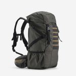 کوله پشتی بوشکرفت سولوگناک 50 لیتری Solognac Bushcraft backpack - Khaki - Hunting and Nature Observation - 50 L