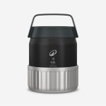 فلاسک غذا کچوا 800 میل Quechua Thermal insulated food container - Stainless Steel - 0.8 L - 900