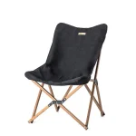 صندلی کمپینگ نیچرهایک Naturehike Wood Grain Foldable Camping Chair - NH19Y001-Z