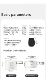 ست ظروف نیچرهایک - قابلمه، ماهیتابه، کتری سرامیکی Naturehike Ceramic Non-Stick Pot Set 4-7 People - CNK2450CF013 - تصویر 11