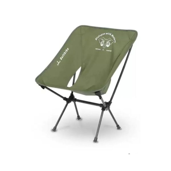 صندلی دفتهایک - تاشو کمپینگ Defthike Aluminum Alloy Folding Camping Chair - تصویر 1