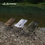 صندلی دفتهایک - تاشو کمپینگ Defthike Aluminum Alloy Folding Camping Chair - تصویر 3