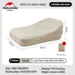 کاناپه بادی نیچرهایک دو نفره Naturehike (Lanyue) Double Inflatable sofa with build-in air pump - CNK2300DZ020-D - تصویر 15