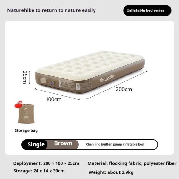 تشک بادی نیچرهایک - تک نفره - ضخامت 25 سانت با پمپ شارژی Naturehike C25 Single Built-In Pump Inflatable Mattress - CNK2550WS013 - تصویر 4