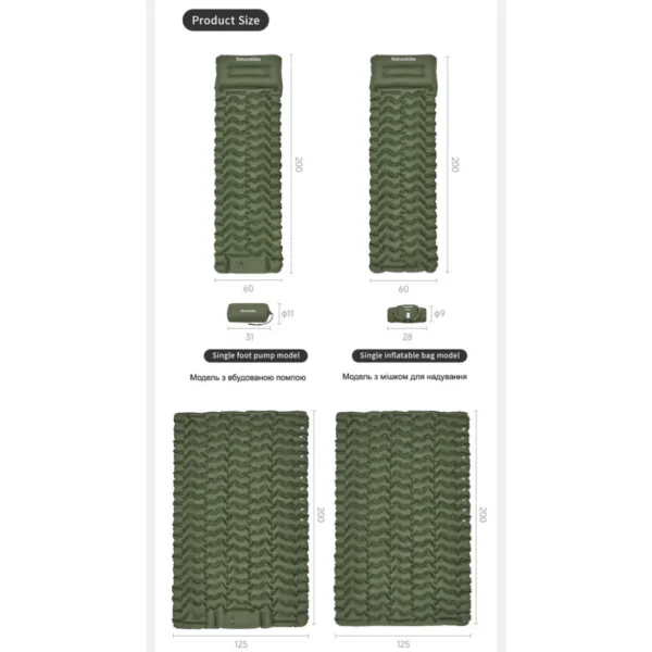 زیرانداز بادی نیچرهایک دو نفره - ضخامت 6.5 سانت - پمپ پدالی Naturehike FC01 Ultralight Double Inflatable Sleeping Pad - CNK2550WS019 - تصویر 8