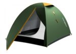 چادر هاسکی بیزام - 2 نفره کلاسیک کمپینگ Husky Bizam 2 Classic Camping Tent - تصویر 2
