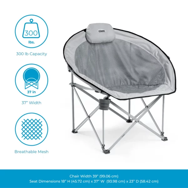 صندلی کمپینگ کر Core Mesh Oversized Round Chair - تصویر 4