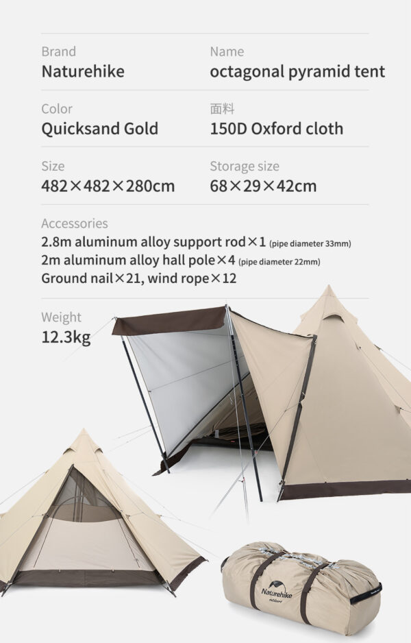 چادر سرخپوستی نیچرهایک – 5 تا 8 نفره – هشت ضلعی Naturehike Octagonal Pyramid Tent - NH20ZP014 - تصویر 7