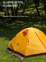 زیرانداز چادر آلومینیومی نیچرهایک - ابعاد 230×230 سانتی‌متر Naturehike Universal Alu XXL Tent Footprint - NH20FCD03 - تصویر 9